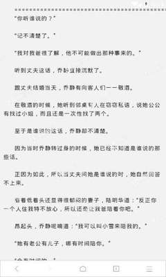 十大赌博正规官方网站